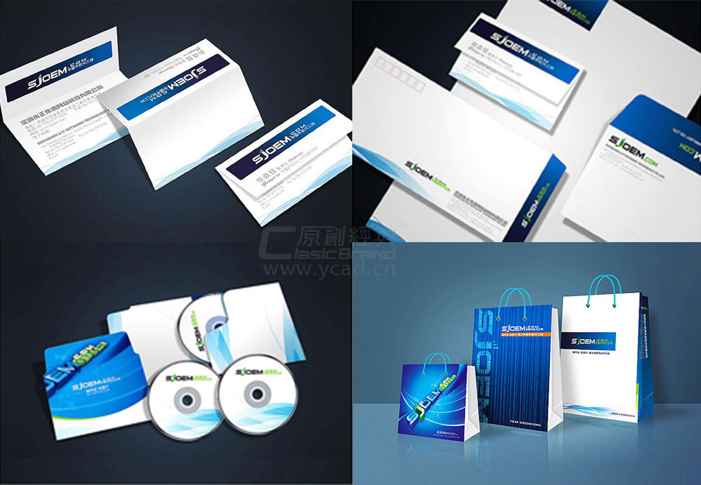 中國(guó)手機(jī)代工網(wǎng)形象設(shè)計(jì)